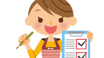 finanzas en Navidad- Lutzi Ramírez