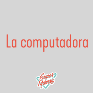 la computadora